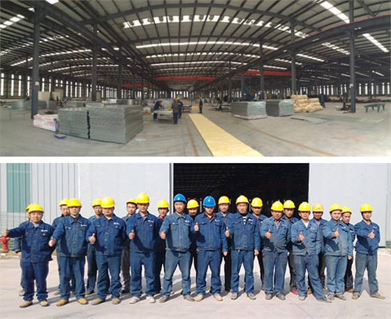 四川麥克威科技有限公司