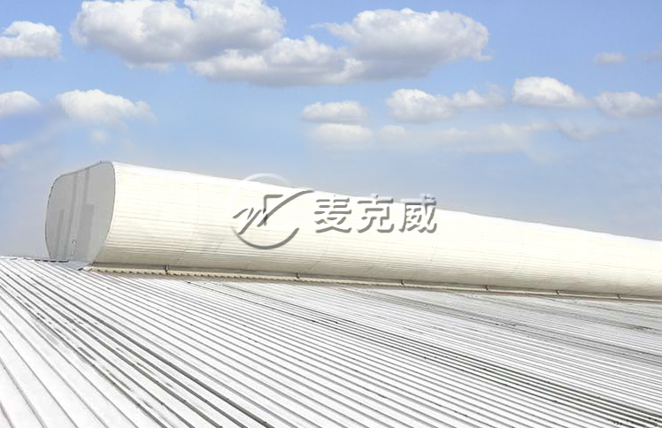 屋頂通風器維護