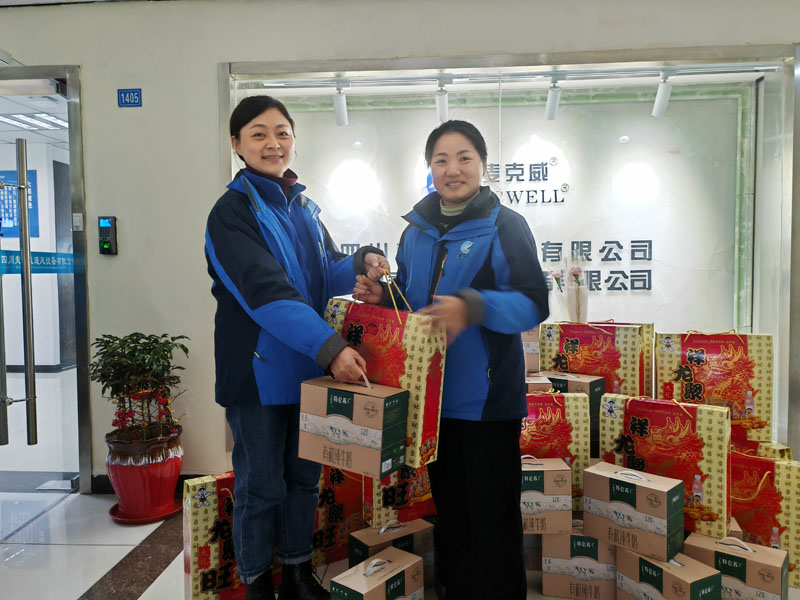 麥克威三八婦女節