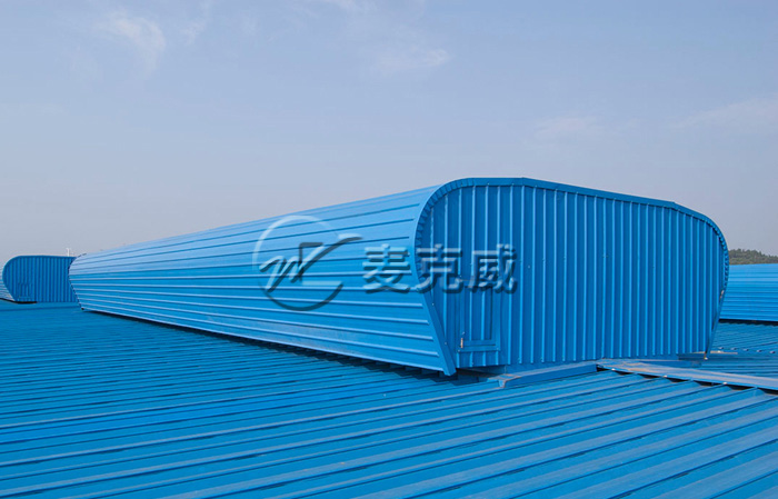 MCW4型流線型通風(fēng)天窗(壓桿式) MCW4型流線型通風(fēng)天窗(壓桿式)