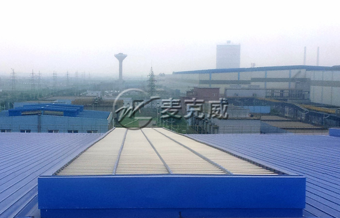 薄型通風(fēng)氣樓(并列風(fēng)道式) 薄型通風(fēng)氣樓(并列風(fēng)道式)