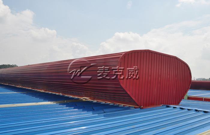 弧線型通風氣樓TC5型 弧線型通風氣樓TC5型