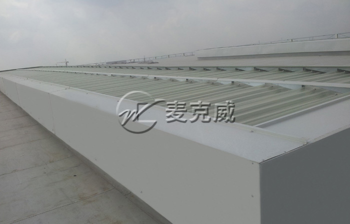 屋脊通風器(并列風道式) 屋脊通風器(并列風道式)