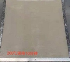 200℃，10分鐘