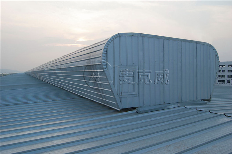 國機重工西南(瀘州)產業園一期廠房鋼結構工程屋頂天窗項目 國機重工西南(瀘州)產業園一期廠房鋼結構工程屋頂天窗項目